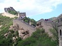 La Gran Muralla