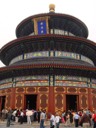 El Templo del Cielo