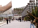 Puerto Olímpico