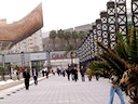Puerto Olímpico