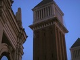 una de las torres