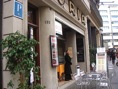(*)el nuria de la rambla