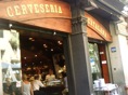 DSC07180.JPG
