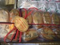 DSC08324.JPG
