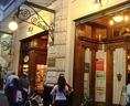 3entrada