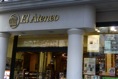 entrada