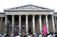 museo británico