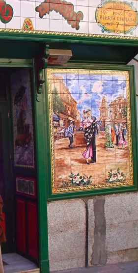 entrada licorería