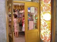 DSC06004.JPG