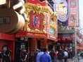 broadway 2