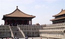 7 Ciudad de Emperadores