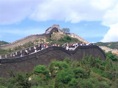 Gran Muralla : Disney