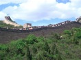 La muralla desde abajo