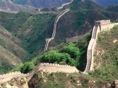 impresionante