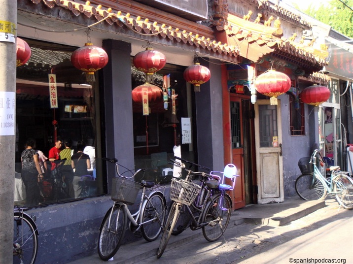 Restaurante de un hutong