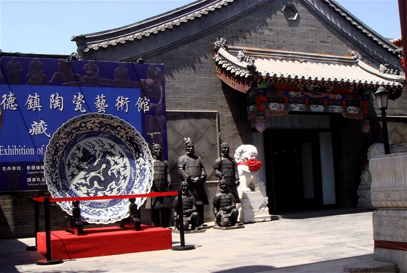 casa hutong exp