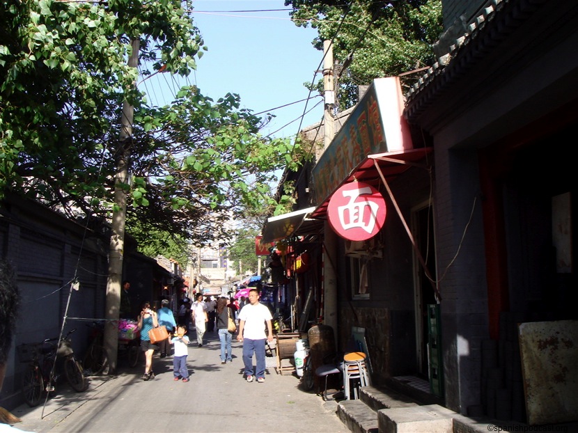 otra calle