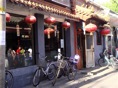 Restaurante de un hutong