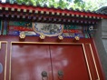 adornos casa estatus hutong