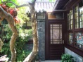 casa de hutong