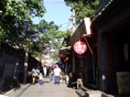 otra calle