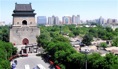 torre del tambor, hutong y pekín actual