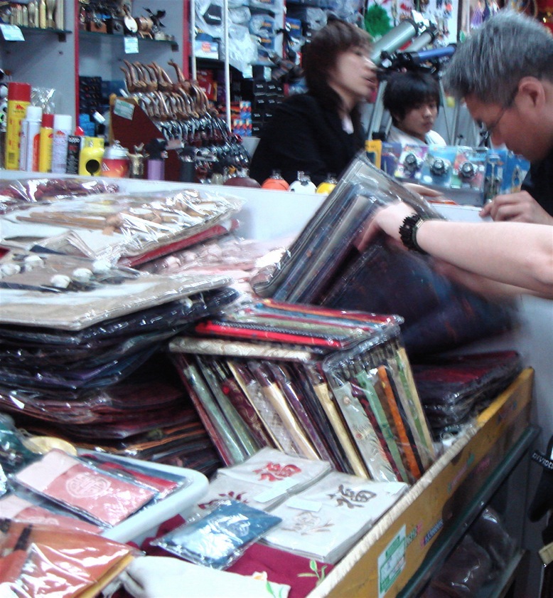 Mantelerías, sábanas, fundas,...