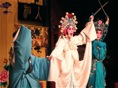 Danza