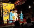 escenario