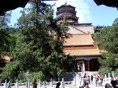 4.Vista del palacio de verano