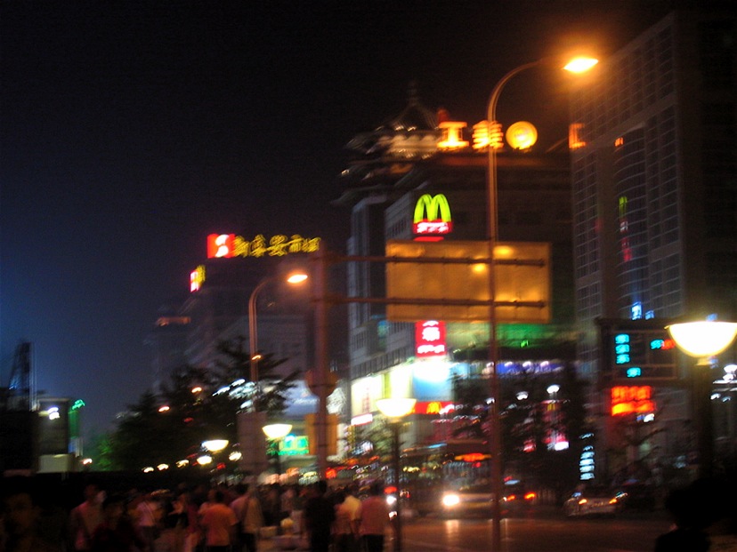 Globalización Macdonald