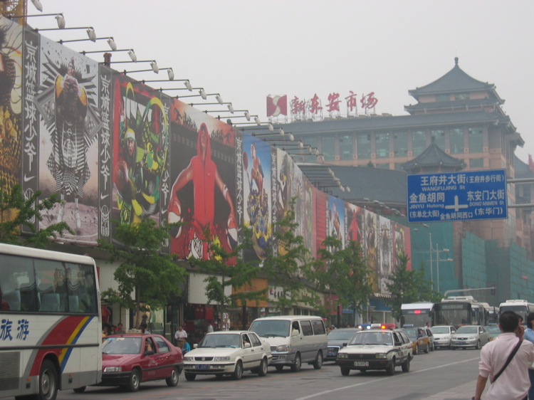 Wang Fu Jin, una calle de Pekín
