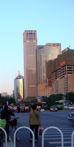 edificios del centro de pekín