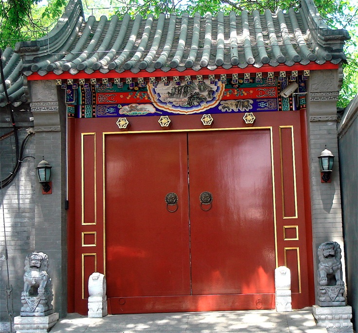 entrada casa típica hutong