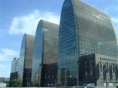 El moderno Pekín