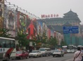 Wang Fu Jin, una calle de Pekín