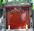 entrada casa típica hutong